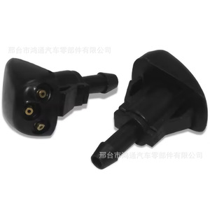 หัวฉีดน้ำล้างกระจกหน้ารถ Ht 98630Yy000 ไนลอน สำหรับรุ่นฮุนได เกีย - Product Image 4