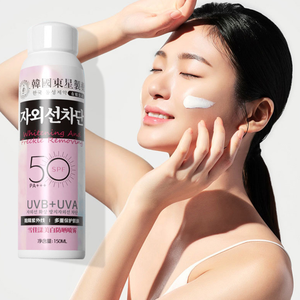 Protector solar para el cuerpo facial, crema iluminadora, <span class=keywords><strong>bloqueador</strong></span> solar, protección de la piel, antienvejecimiento, control de aceite, hidratante, SPF 50, protector solar para la piel facial - Product Image 6