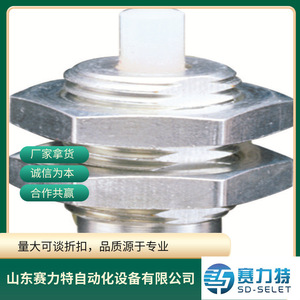 เกรย์ฮิลล์ ลิมิตสวิตช์ 39-101 ปุ่มกดควบคุมอุตสาหกรรม อะไหล่ ผลิตในอเมริกา - Product Image 4