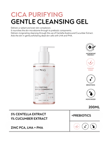 Gel nettoyant purifiant doux Cica, nettoyant visage hydratant avec Centella pour peaux sensibles et tous types de peaux, 200 ml - Product Image 3