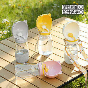 Portable pet water <b>bottle</b> for feeding and watering, suitable for walking dogs, outdoor drinking water supplies for dogs. - Product Image 1