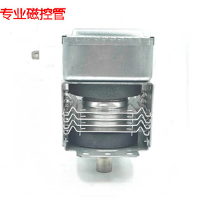 Magnetron pour four à micro-ondes M24FB-610 2M211A 2M211, pièces de rechange pour réparation de micro-ondes - Product Image 1