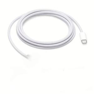 Câble magnétique USB-C vers 3 (2 m) argenté - Product Image 2
