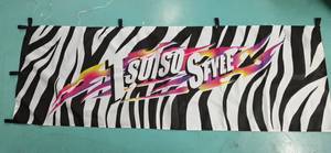 Großhandel Flaggen hohe Qualität niedriger Preis lebendige Farbe eine oder zwei Seiten Werbung individuelles Logo mini große Nobori-Flagge - Product Image 4