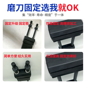 Kitchen <b>Knife</b> <b>Sharpener</b> Holder 290x70x30mm ABS Plastic Durable Portable Sharpening Rack For Whetstone Stabilization - Product Image 2