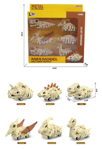 Coche de juguete de dinosaurio de metal fundido a presión con mecanismo de retroceso, fabricante BEFLY, acepta modelos de dinosaurios y paquetes de accesorios de juguete personalizados. - Product Image 5