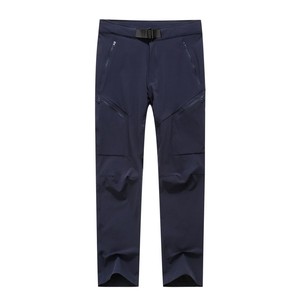 Pantaloni Estivi Traspiranti da Uomo in Seta Ghiacciata e <span class=keywords><strong>Jin</strong></span> Am, ad Asciugatura Rapida, Leggeri ed Elastici, per Attività all'Aperto - Product Image 2