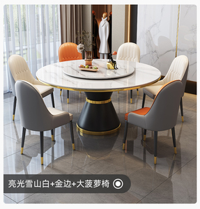 Grande table à manger ronde peu encombrante avec finition marbrée rustique Ensemble de <span class=keywords><strong>dinette</strong></span> transformable de style européen moderne pour salle à manger - Product Image 3