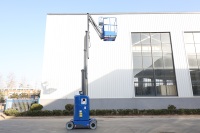 Plateforme élévatrice électrique en acier Berui AMWP11 7100, hauteur de travail maximale de 10,65 m pour entrepôts et travaux de construction