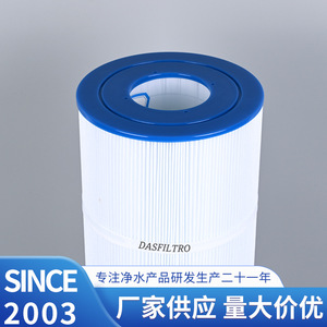Cartouche filtrante Dasfiltro AKP-106A-4 pour piscine hors sol, pièce de rechange pour filtration de l'eau - Product Image 3