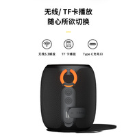 Haut-parleur Bluetooth portable d'extérieur, coloré, étanche, avec subwoofer en tissu pour une ambiance sportive