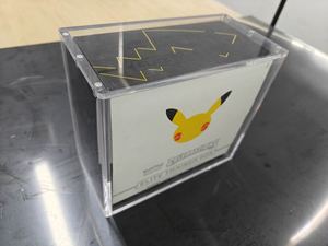 Premium 100% UV-beständige Acryl-Trainer-Box-Vitrine für Elite-Trainer-Boxen, Kartenspiele, Pokémon ETB-Hüllen mit Magnetdeckel, tragbar - Product Image 3