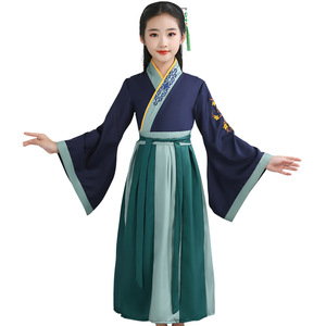 En el Día del Niño, los <span class=keywords><strong>trajes</strong></span> <span class=keywords><strong>de</strong></span> actuación eran Hanfu, <span class=keywords><strong>trajes</strong></span> antiguos y estilo escolar. Los niños y las niñas actuaron en el papel <span class=keywords><strong>de</strong></span> - Product Image 5