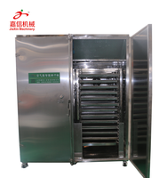 Séchoir à pompe Déshydrateur de légumes Machine de séchage de piment fort à économie d'énergie Machine de déshydratation d'air banane industrielle