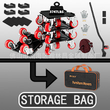 Déplaceur de meubles Myuea 3747Lbs, robuste, en acier au carbone, avec roues pour déplacer les meubles - Product Image 4