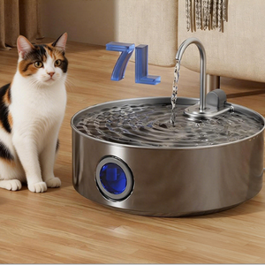 Fontaine à eau automatique pour chat avec filtration à 4 couches anti-déversement, distributeur d'eau pour animaux de compagnie en acier inoxydable de 7 L - Product Image 2