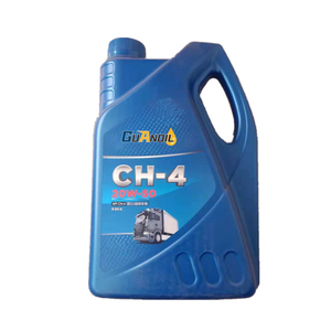 Distribuidor de fábrica, distribuidor de CD 15W40 y 20W50, aceite de motor sintético diésel, aceite de Motor para coche, camión, excavadora - Product Image 2