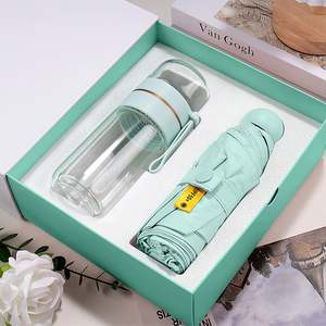 Cadeau d'anniversaire d'entreprise pour les employés, mini ventilateur, bouteille d'eau, parapluie, logo personnalisé gravé au laser, ensemble de cadeaux d'entreprise, fournitures de voyage - Product Image 4