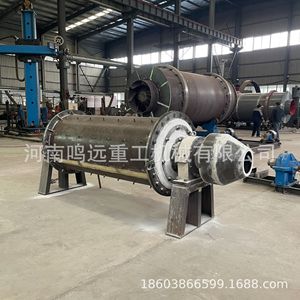 Molino de bolas de tipo Overflow para molienda de minerales y producción de cemento con motor de CA - Product Image 3
