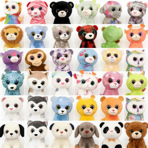 Peluches personalizados de animales mixtos (gatos y animales de la selva), peluches para máquinas de garras, peluches adorables de ojos grandes. - Product Image 6