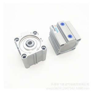 Cylindre pneumatique Fepulong Qgy de type fin 50x30, corps en aluminium, non standard, pour l'automatisation industrielle - Product Image 5