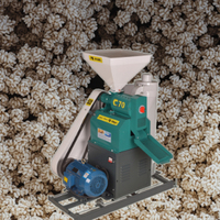 Machine à décortiquer le riz à moteur haute puissance 7,5 W 380 V, moulin à riz efficace conçu pour les opérations de décorticage à grande échelle