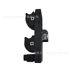 Interruptor del elevalunas 4FD 959 851 A para Audi A6L C6 2005 2011 Eléctrico 12v - Product Image 2