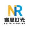 Guangzhou Ruien Stage Lighting Equipment Co., Ltd.