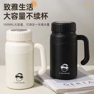In The Morning Stainless Steel <b>Thermos</b> 316 Large Capacity Portable Travel Water <b>Bottle</b> With Handle - Product Image 2