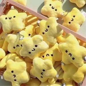 【メーカー価格】オリジナル製作 可愛いミニイエロースターのぬいぐるみキーホルダー 販促用ぬいぐるみキーチェーン玩具 - Product Image 2