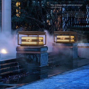 Nouveau noir Patio lampes extérieur ABS étanche caractéristique jardin allée avant cour solaire voie lumières - Product Image 3