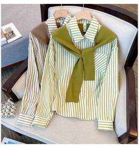 I-0687 Camisa Verde a Rayas con Chal, Camisa Cardigan de Manga Larga Holgada de Estilo Coreano para Mujer, Nueva Colección de Principios de Otoño - Product Image 5