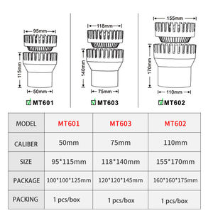 KOI Pond Skimmer ตัวกรองพื้นผิวดูดหัวกรองกรองกรองกรองกรองกรองน้ำที่ปล่อยน้ำออกจากผิวน้ำ - Product Image 4