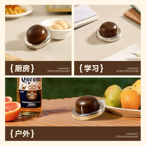Magnetic Attraction Planet Mechanical Timer 60 Min Walnut Wood Kitchen Cooking Countdown Timer - Product Image 4