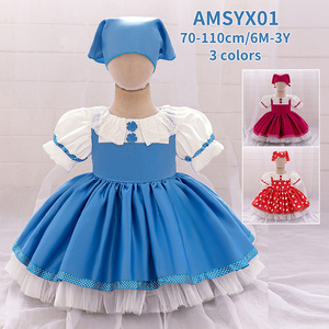 MQATZ Nouveau style de robe de princesse pour filles, costume de <span class=keywords><strong>cosplay</strong></span> <span class=keywords><strong>MaSha</strong></span>, robe deux pièces en satin, AMSYX01 - Product Image 4