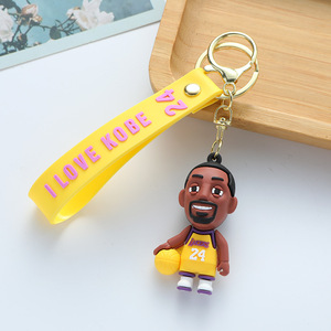 Porte-clés promotionnel 3D Kawaii mignon en PVC avec figurine de star de basket-ball et motif de dessin animé imprimé UV en caoutchouc pour voiture - Product Image 6
