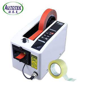 服装纺织品<span class=keywords><strong>M</strong></span>-1000电动胶带分配器罐纸盒和纸塑材料薄膜包装 - Product Image 1