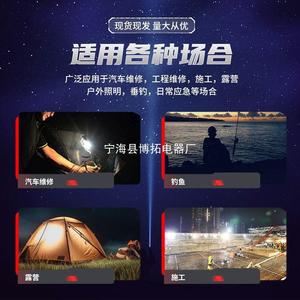 Linterna LED recargable con cabezal giratorio para acampar, pescar, uso en exteriores, luz roja de advertencia - Product Image 1