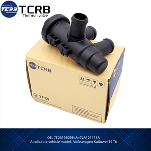 7LA121113A วาล์วลมร้อน7E0819809B tcrb สำหรับ <span class=keywords><strong>Volkswagen</strong></span> kailuwei T6 <span class=keywords><strong>T5</strong></span> Man TGE <span class=keywords><strong>Bus</strong></span> 2.0 TDI - Product Image 5