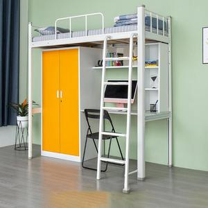 New Design <b>Double</b> Size <b>Bed</b> Good Quality Heavy Duty Steel Metal <b>Loft</b> <b>Bed</b> <b>Adult</b> Steel Bunk <b>Bed</b> - Product Image 2