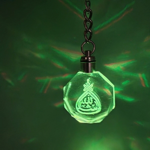 Cheap Wholesale Islam LED Clear Quartz Durable Crystal <b>Keychain</b> <b>Personalized</b> Custom 3d Laser Engraving Muslim Souvenir Gift - Product Image 2