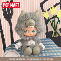 Nouvelle collection 2026 – Pendentif en vinyle et peluche POPMART I'm Zsiga Series 100 % original – Boîte mystère – Ornement de mode à collectionner – Cadeau pour enfants