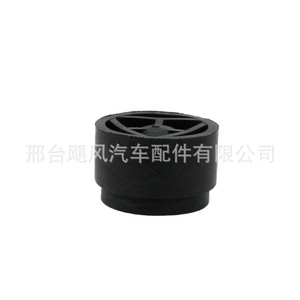แผ่นยางรองฝากระโปรงรถยนต์ Hurricane Auto Parts รุ่น 4M5G-6A994-AA สำหรับ BMW Ford Focus Mondeo - Product Image 4