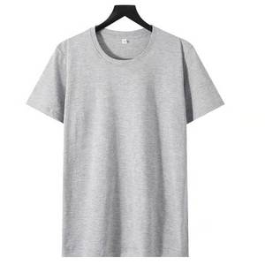 เสื้อยืดผู้ชาย MT2656 ขายส่ง พิมพ์ลายปักโลโก้ตามสั่ง ขนาด 5XL น้ำหนัก 180 กรัม ผ้าฝ้าย 100% ทรงปกติ - Product Image 6