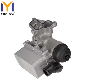 Ensemble de refroidisseur d'huile avec boîtier pour Nissan Navara D23 2.3 <span class=keywords><strong>DCi</strong></span> YS23 Diesel OEM 8201005241 - Product Image 4