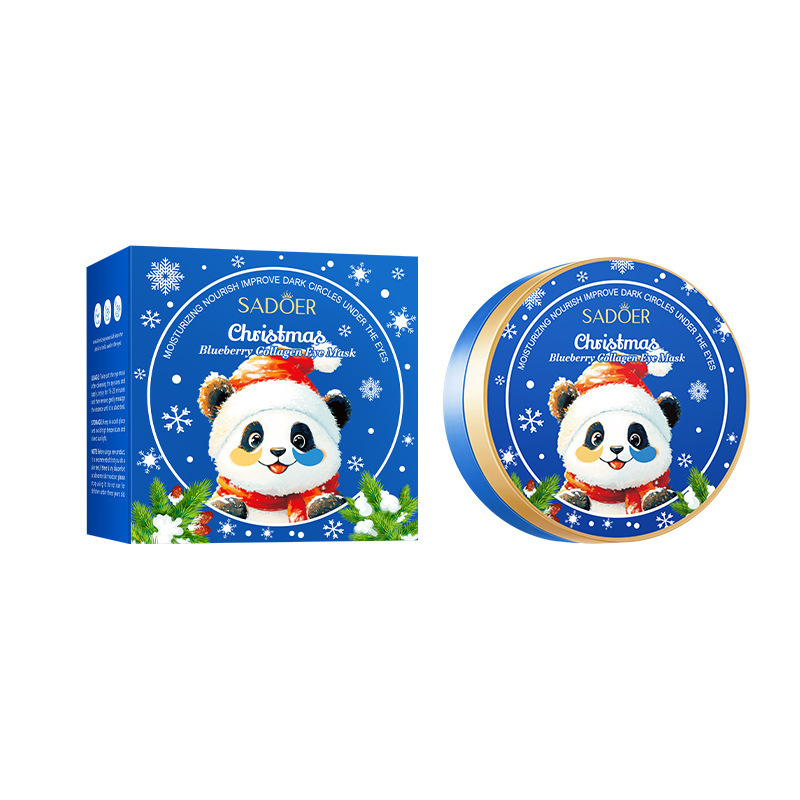 Blueberry eye mask 80g