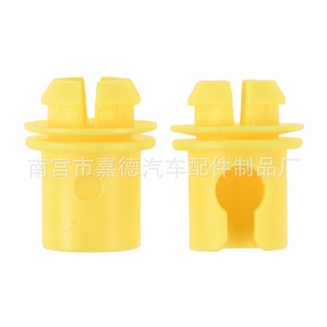 อุปกรณ์ป้องกันการคลายตัวของตัวล็อคประตูบีเอ็มดับเบิลยู 51217404345 พลาสติกสำหรับซีรีส์ X3 X5 X6 5 - Product Image 4