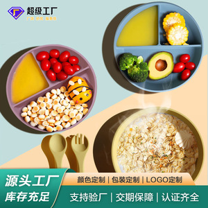 Plateau repas rond en silicone pour enfants, 150 mm, qualité alimentaire, sans BPA, à partir de 6 mois - Product Image 3