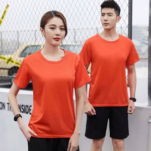 Camiseta Deportiva Marathon para Exteriores, Manga Corta, Personalizada con el Logotipo del Equipo, Ecológica, de Secado Rápido y Transpirable - Product Image 1