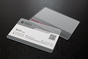 นามบัตรพลาสติกพีวีซีหรูหราออกแบบได้ตามต้องการ - Product Image 4